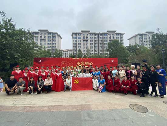 北京市通州区台湖镇润枫领尚社区举办“七一”红色文化节